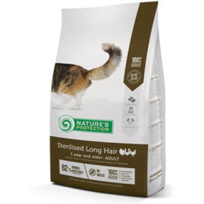 Natures Protection Sterilised long hair